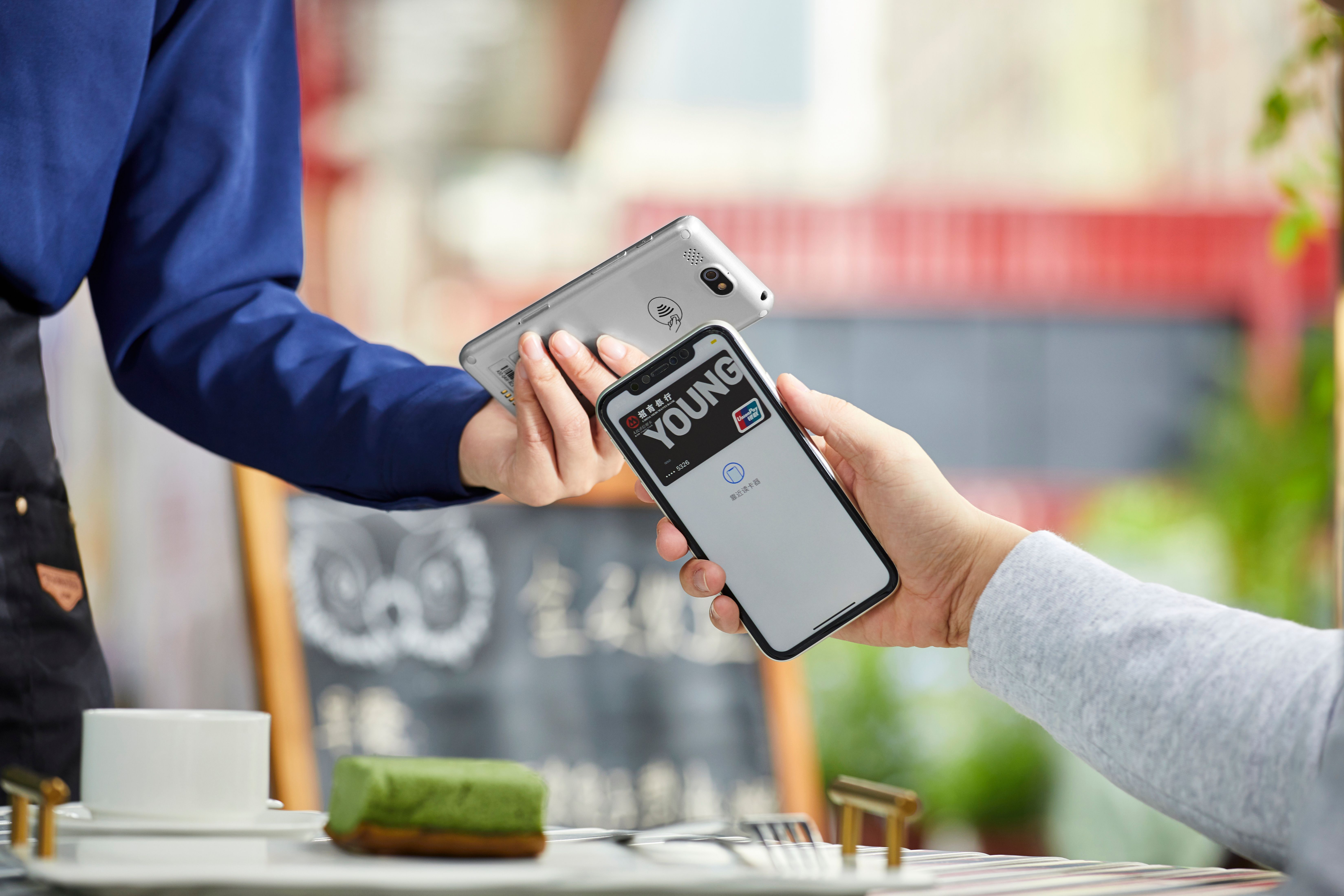 Notre mission : moderniser les paiements électroniques en Tunisie